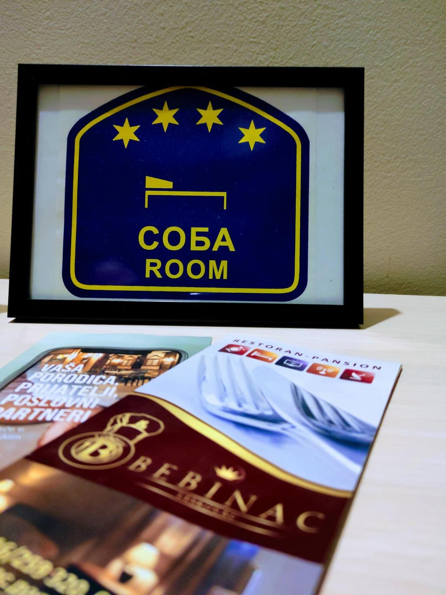 B&B Bebinac Leskovac  Eksteriør bilde
