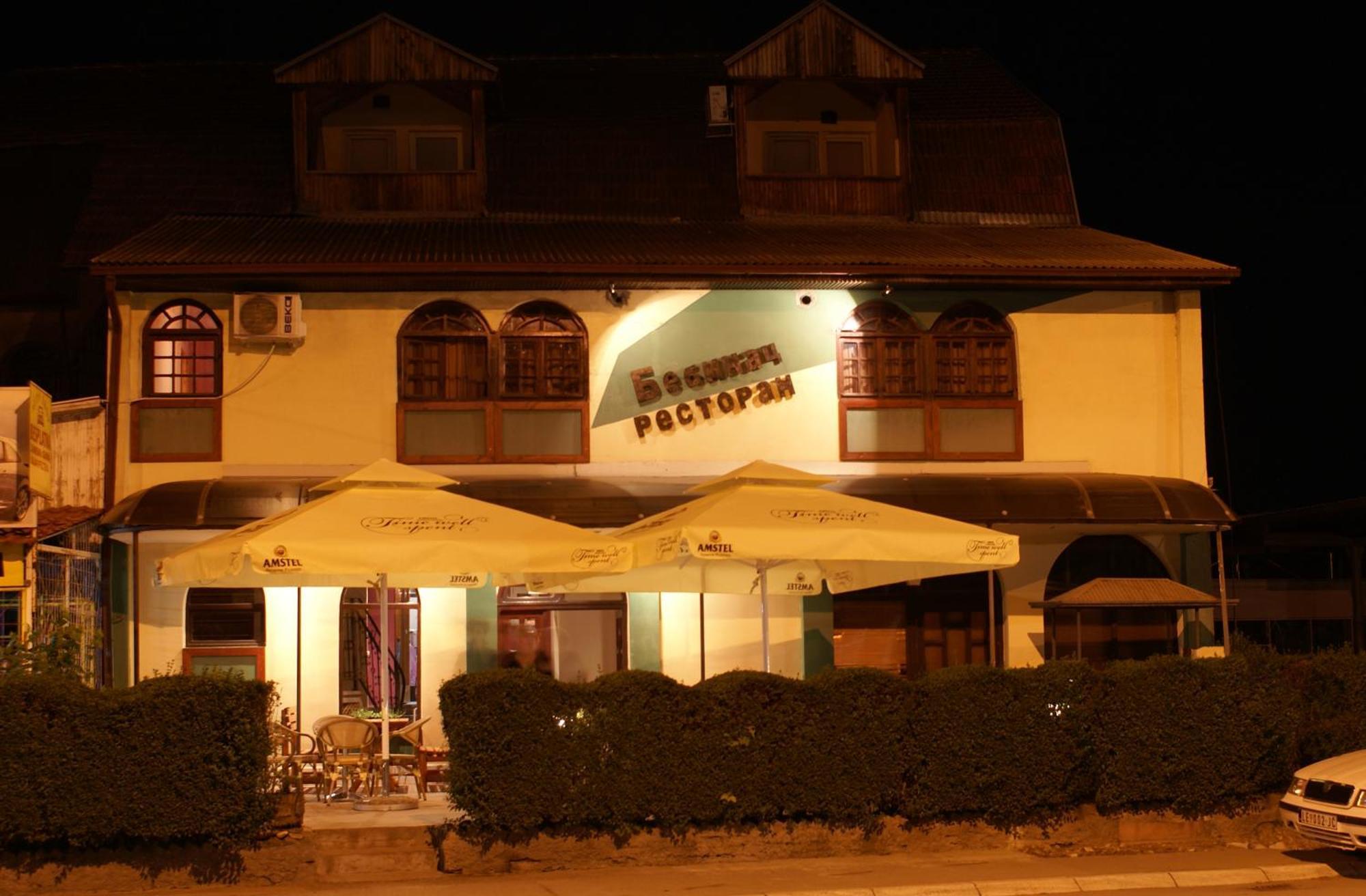 B&B Bebinac Leskovac  Eksteriør bilde